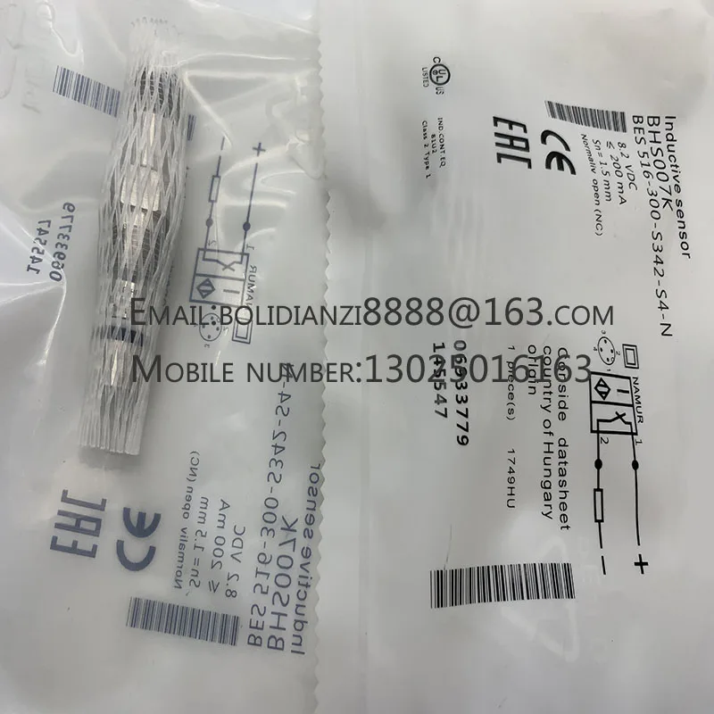 New Proximity Switc… - image