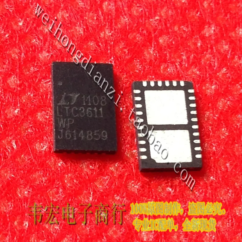 

Доставка.LTC3611WP Бесплатный магазин QFN36