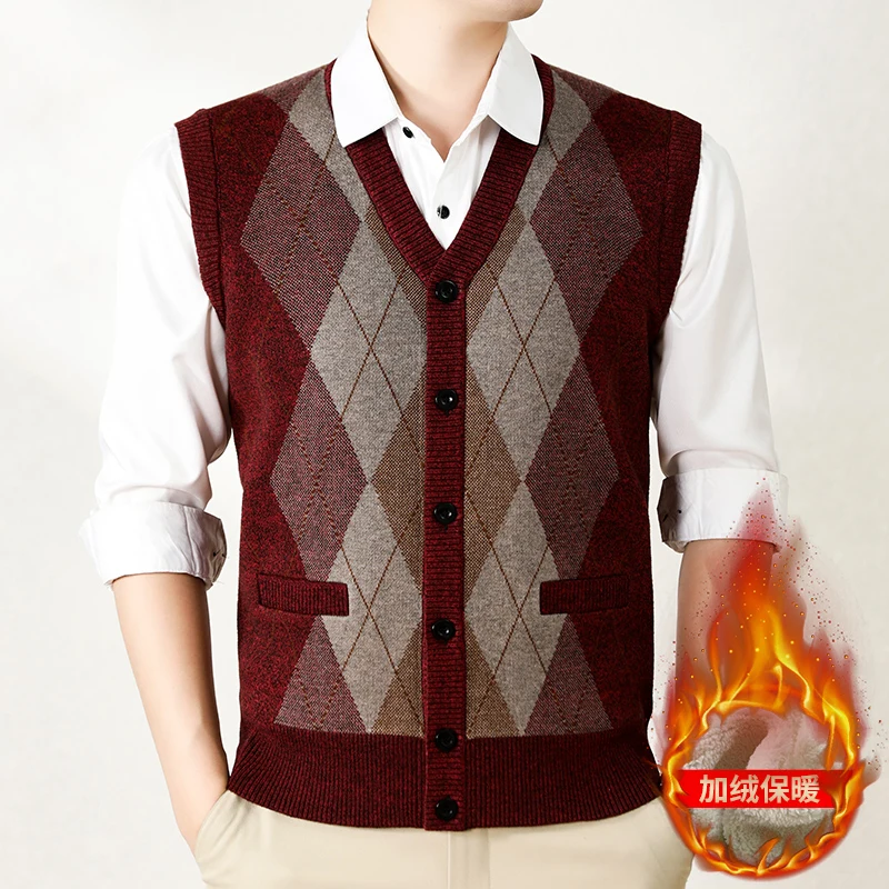 New Autumn and Winter Men's Fleece-Lined Warm and Comfortable Cardigan Sleeveless Vest Sweater/J-25009 view 2