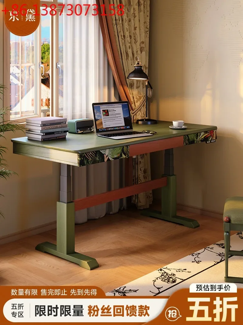 

Electric lifting French retro home solid wood antique computer study table