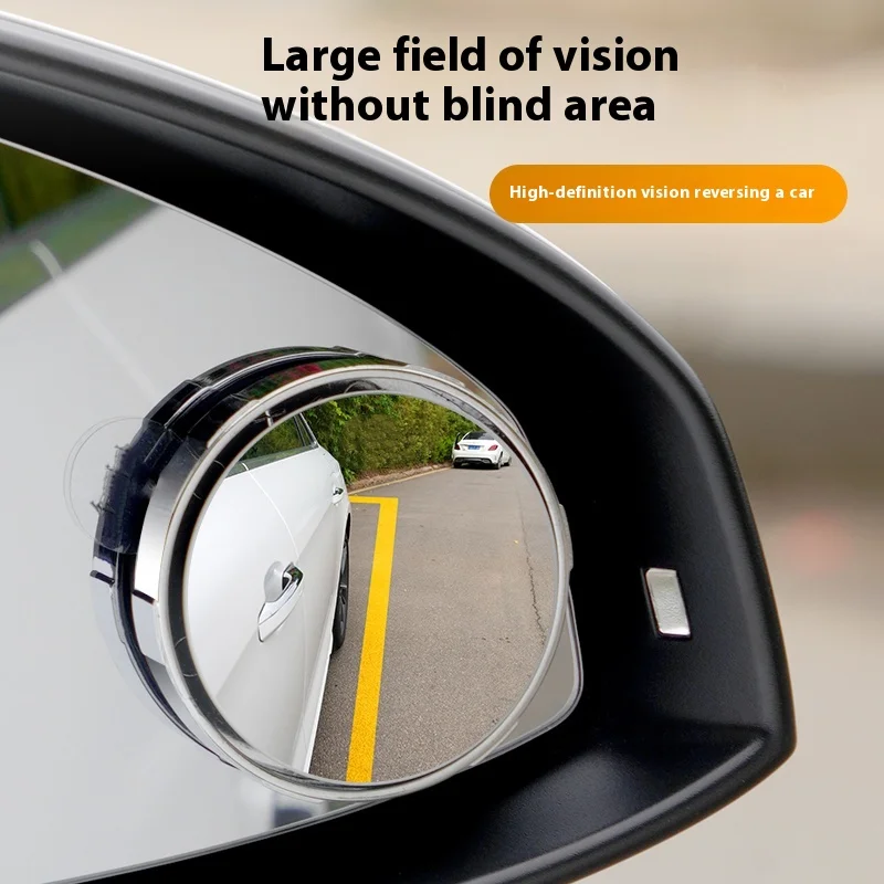 

2Pcs 360 Degree Adjustable Blind Spot Mirror Car Auxiliary Rearview Convex Mirror Round Frame Wide Angle Mirrors for Car Reverse