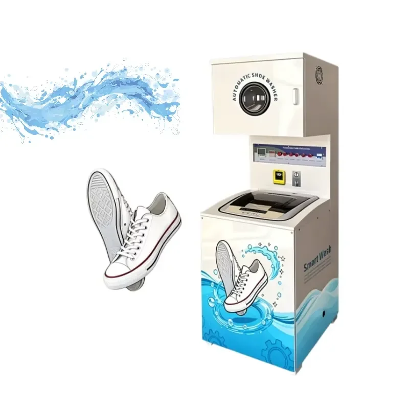 24 Hour Unattended Automatic Shoe Washing and Dehydration Machine for Schools Gyms and Public Areas