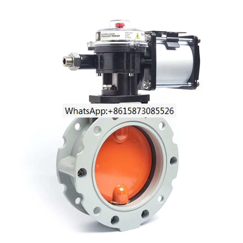 

Pneumatic dust butterfly valve V2FS double/single flange DN100-600 powder cement mixing aluminum alloy V1FS