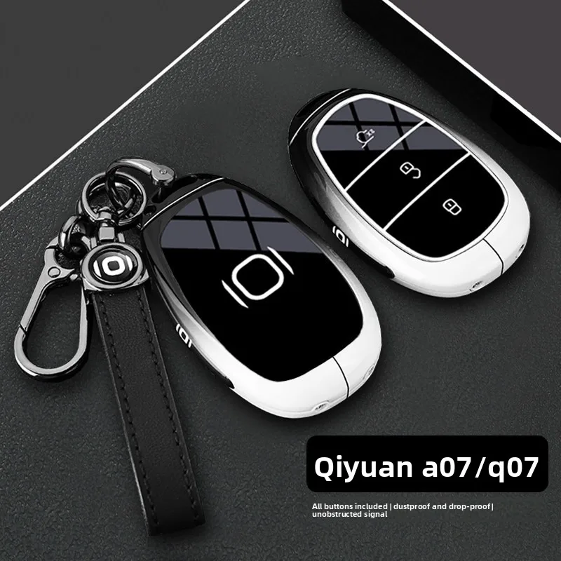 2025 Changan Qiyuan A07 Keycase 23/24/25 New Qiyuan Q07 Special Metal Car Buckle Shell for Men