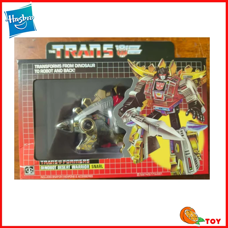 

In stock Transformers toys US version G1 84-86 KO Snarl Model Robot Collection Action Figure Toy Gift Hobby