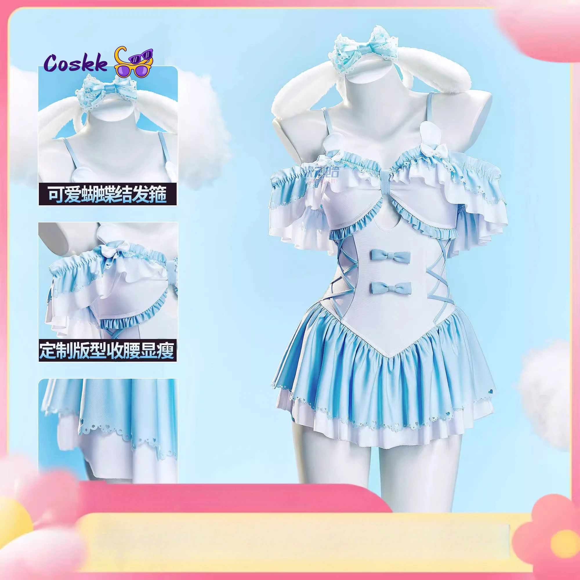 

Blue and white one-piece swimsuit can enter the water cosplay costumes game anime swimsuit women