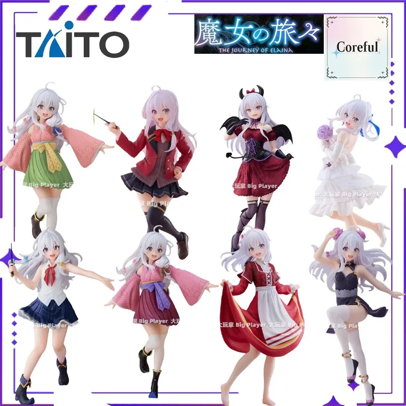 

Оригинальная коллекционная фигурка TAiTO Coreful Series The JOURNEY of ELAINA: Изысканная модель-кукла ручной работы, готовая к выставке, подарок для коллекционеров