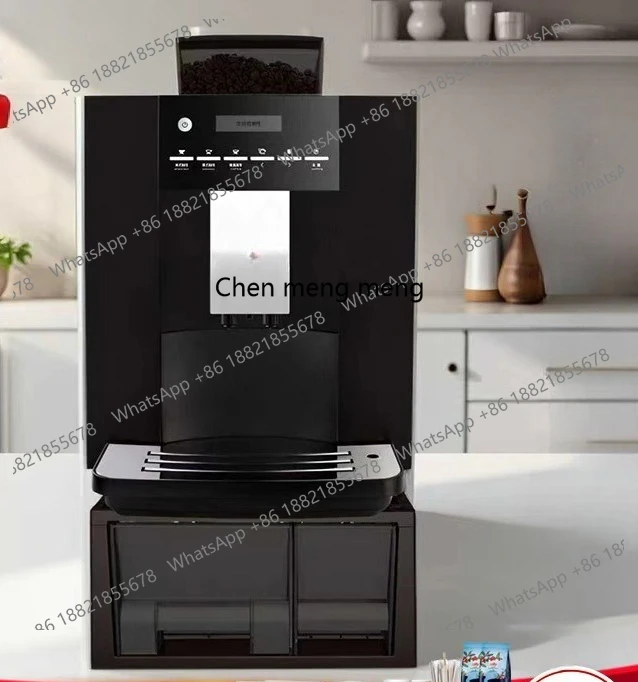 

Fully Automatic Coffee Machine Coffee Beans Freshly Ground Italian Concentrated Commercial Office Coffee Machine