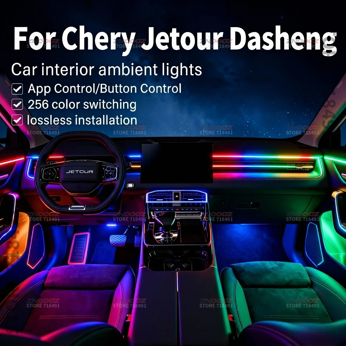 22in1 RGB Car Interior Acrylic Car Ambient Lights RGB Hidden Acrylic Strip Decoration Atmosphere Accessories For Jetour Dasheng