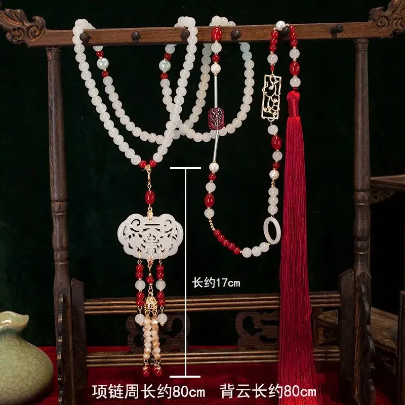 

Backed Cloud, Yingluo, Versatile Tassel, Ancient Hanfu Necklace, Super Long Ming Made Horse Face Pressed Lapel, Chinese Style Ac
