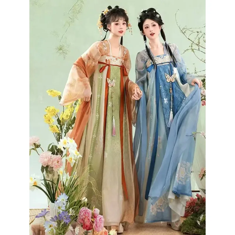 Hanfu Women's Chest-Length Skirt Traditional Tang Dynasty Style Summer Photography Costume Sister's Matching Qipao