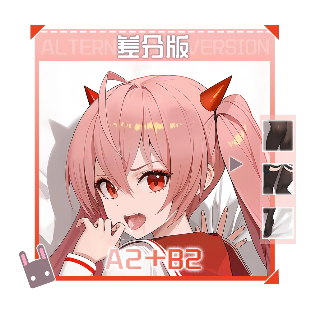 آريا الذخيرة القرمزية كانزاكي هولمز آريا Dakimakura وسادة حالة العناق.. تأثيري أوتاكو وسادة غطاء الوسادة هدية عيد ميلاد