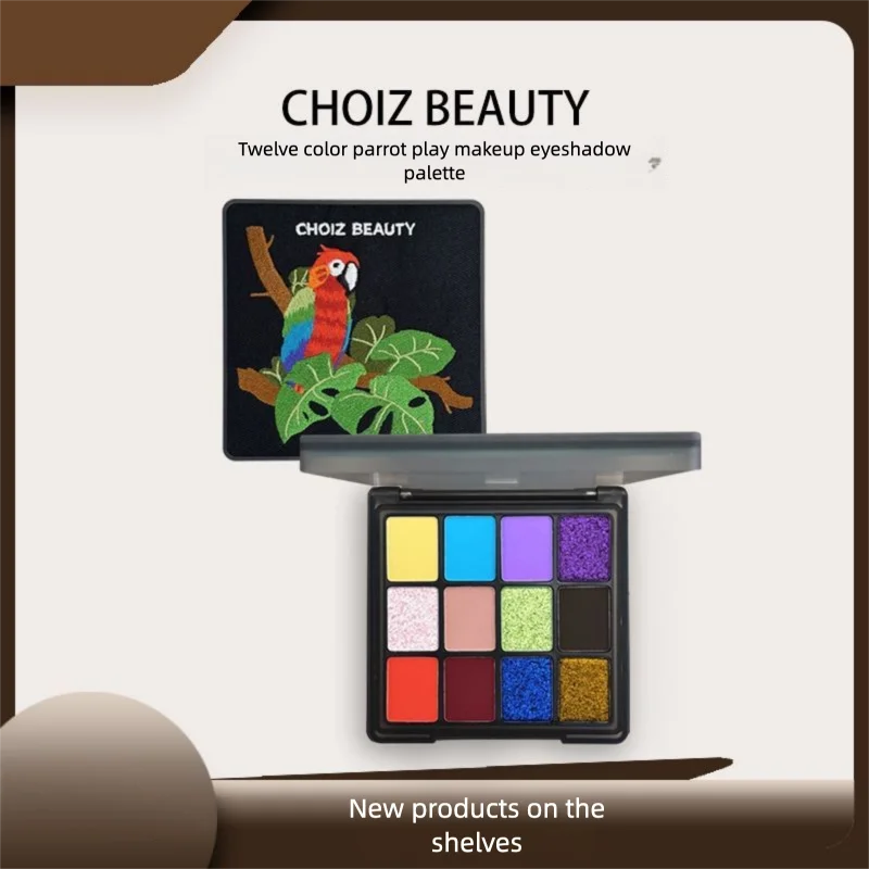 CHOIZ BEAUTY Twelve Color Eyeshadow Parrot Play Makeup Glitter Palette