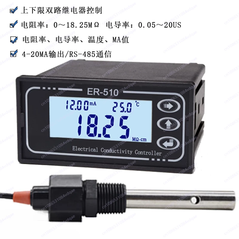 RM-220 (s)/Er-510/352 High Pure Water Mixed Bed EDI Equipment Resistivity Meter