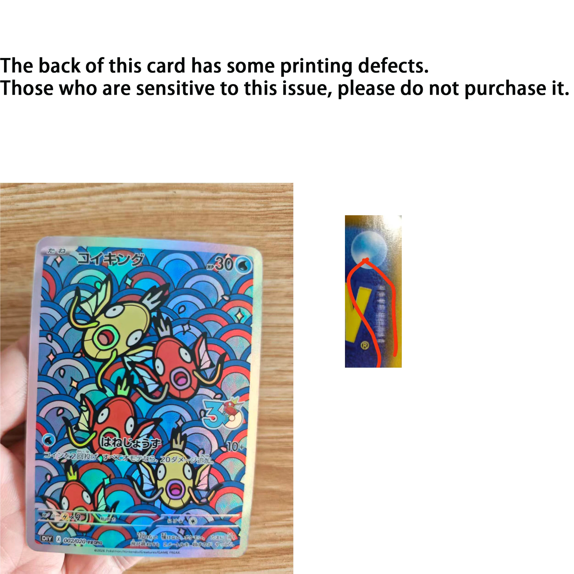Diy Self-control Ptcg Pokemon 30th Charizard Eevee Gyarados Vincent Van Gogh Pikachu Fan Art Trading Anime Collection Cards Toy