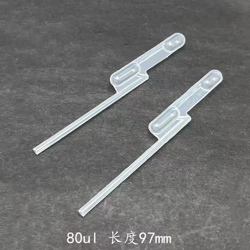 

Disposable double bag plastic pipette 20 50 60 80 100 400 500ul micro double ball dropper quantitative pipette double bubble det
