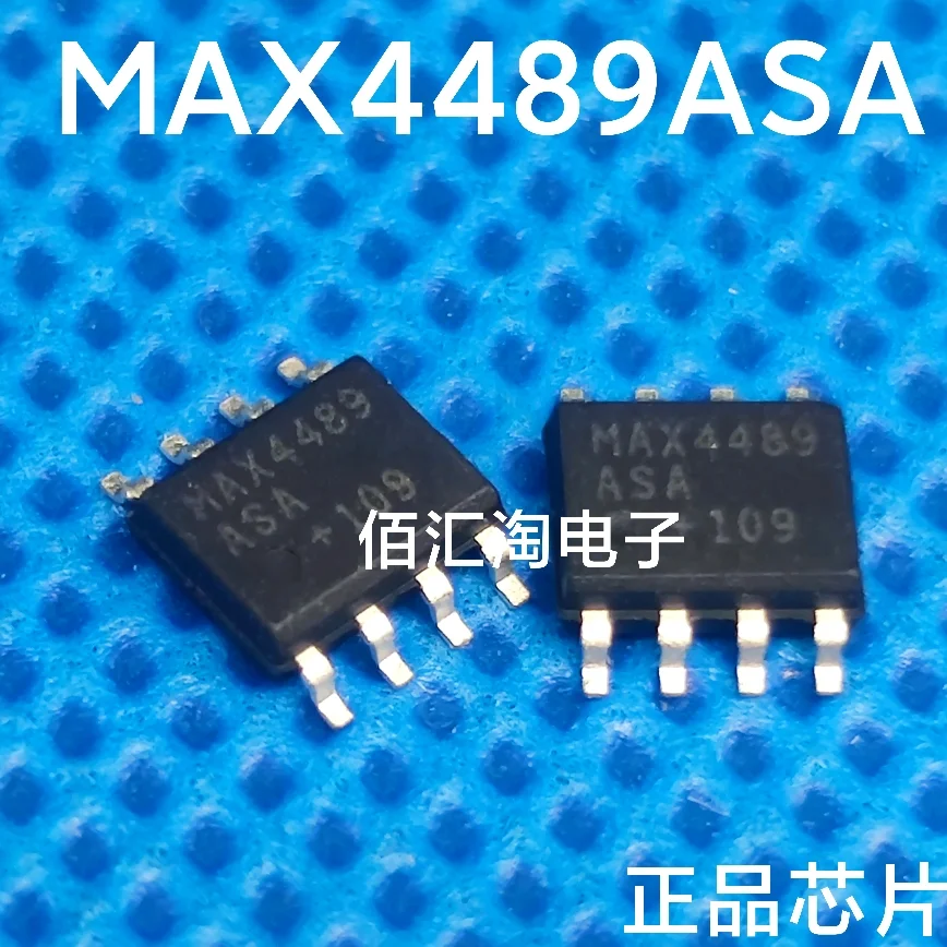MAX4489ASA  MAX4489  Brand new genuine produc:SOIC-8