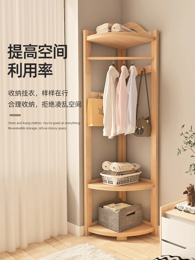 Solid wood does not occupy an area, indoor clothes hangers, floor to