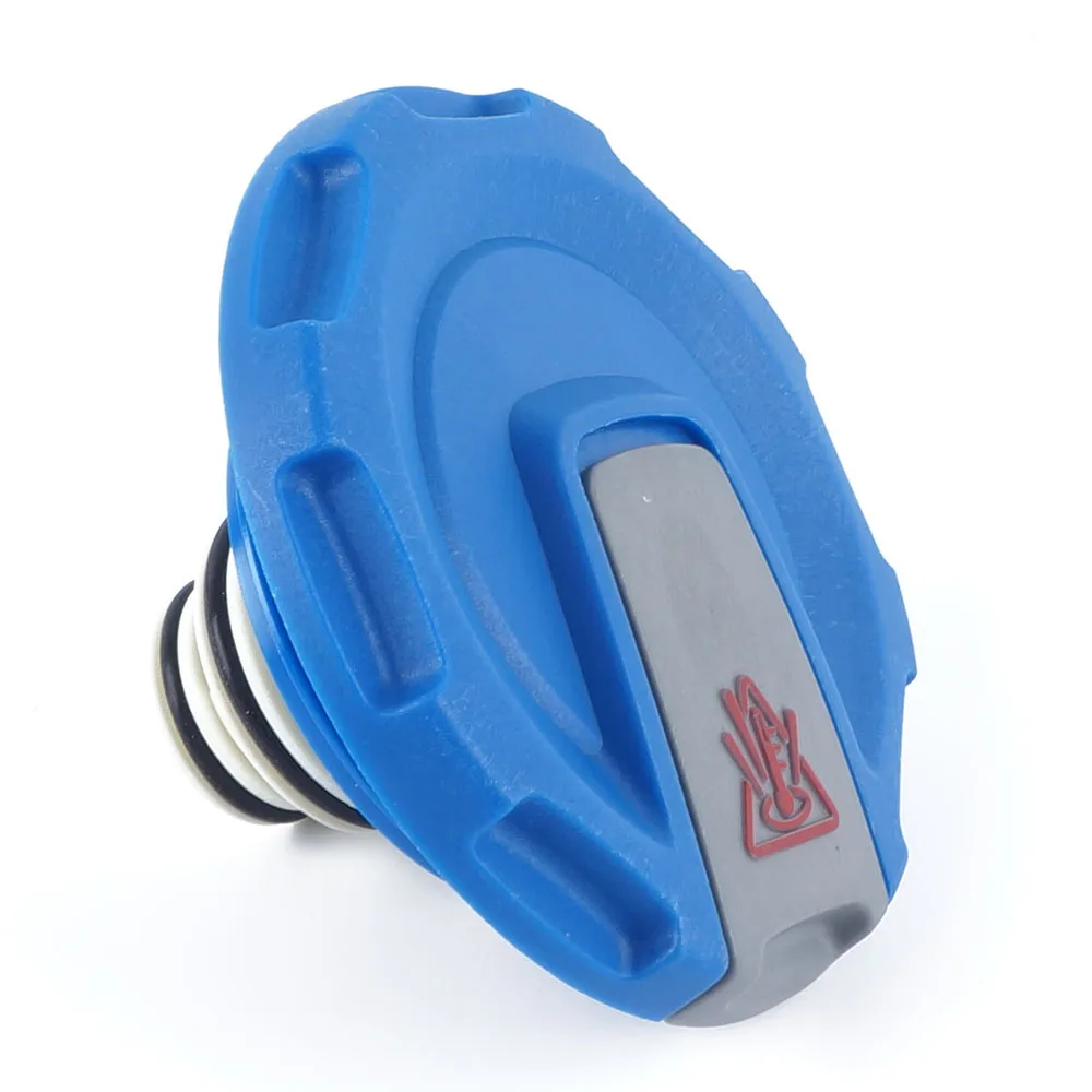 

4M0121321J 4M0121321Q Запирающаяся крышка бака для воды (крышка бачка) для Audi A4 A5 Q5 Q7 4M0121321K