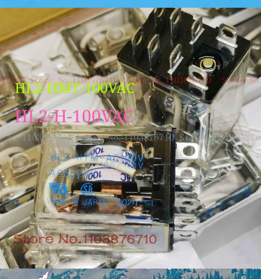 

HL2-H-MT-AC100V/110VAC HL2-H-AC200V LY2-AC100V