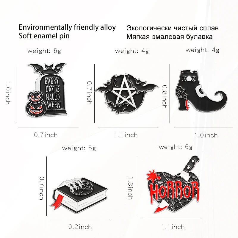 เข็มกลัดเคลือบฮาโลวีนสำหรับแฟนๆเป็นของขวัญเข็มกลัดติดป้ายเครื่องประดับโกธิคสีเข้มสำหรับเพื่อนทุกวัน