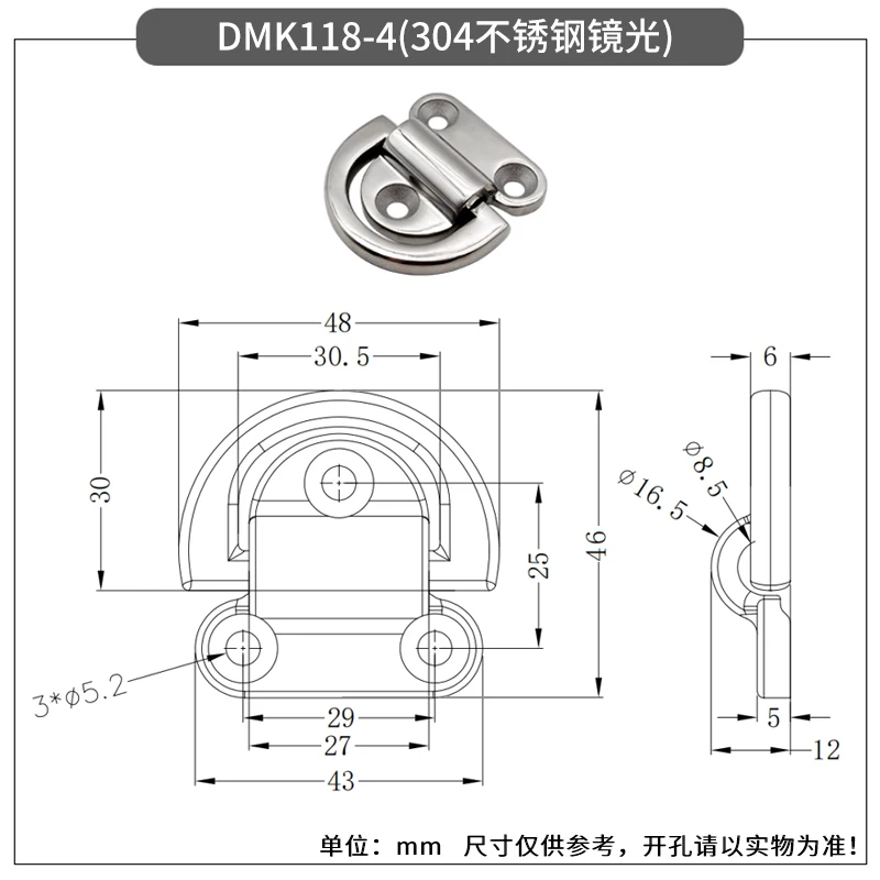 Klappbarer Pad-Eye-Deckring, D-Ring mit Platte, 304 Edelstahl, 7 mm, hochglanzpoliert, Marine-Deckring – Detail 6
