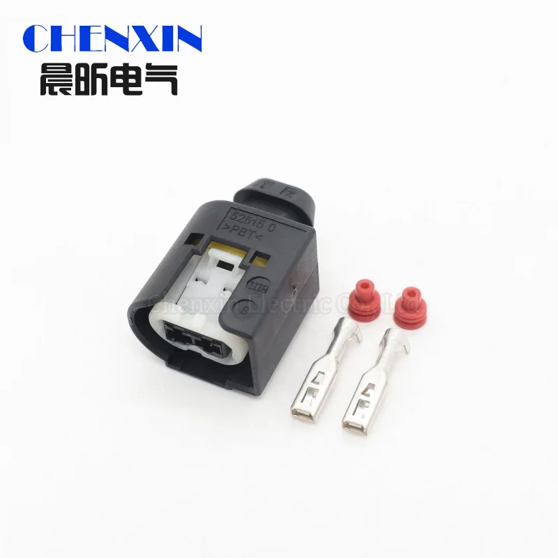 2 Pin Female Automotive Ignition Coil Waterproof Wire Connector Auto Harness Damper Plug 9441292 50290937 A1685452928 09441292