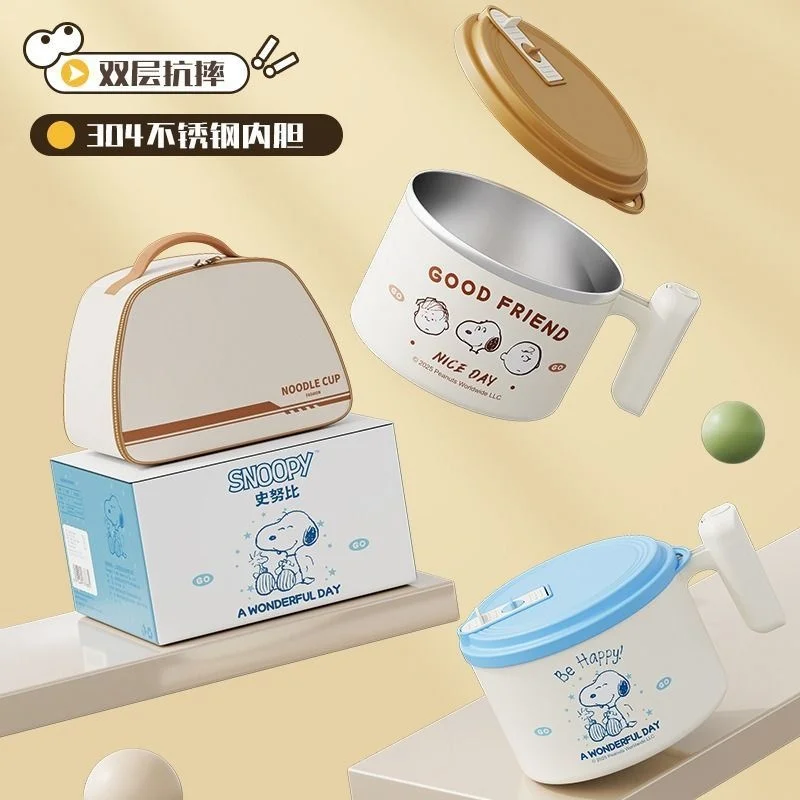 

Snoopy instant noodle bowl student covered rice box large capacity instant noodle bowl with microwave function Gifts for Kids