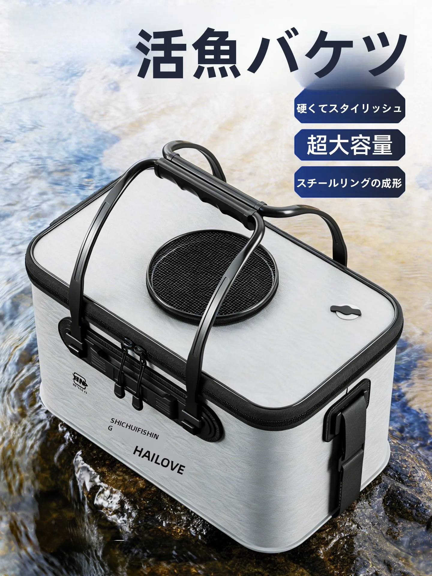 ポータブル釣り用バケツ多機能手持ち折りたたみ式魚輸送バスケット釣りやルアーフィッシングに特化