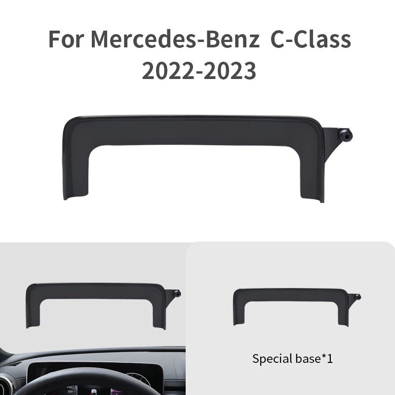 

Mobile phone bracket For Mercedes-Benz C300d w206 2022-2023 Screen base mobile phone bracket accessories