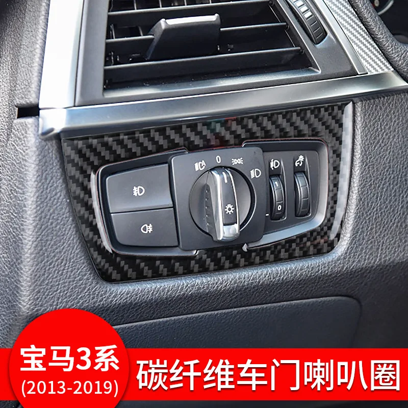 

for BMW 3 Series 4 Series 3GT modified carbon fiber central control headlight panel switch decoration sticker