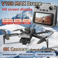Dron GPS Xiaomi V198MAX 8K Profesional HD con Cámara Dual, Wifi 5G, Fotografía, Quadcopter Plegable sin Escobillas, Juguetes de Dron de Largo Alcance