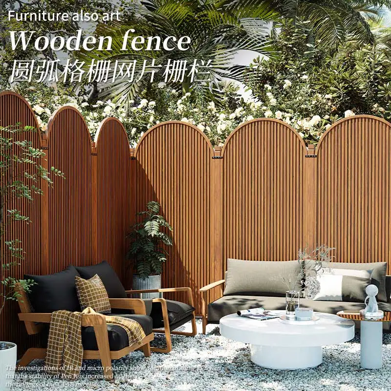 

Outdoor courtyard anticorrosive solid wood grid decorative outdoor partition guardrail baffle