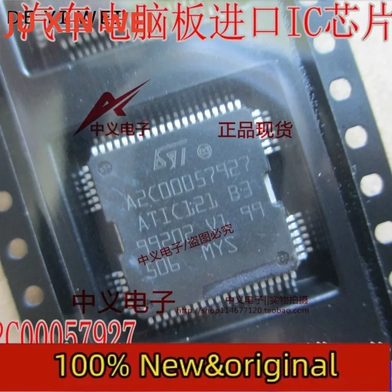 A2C00057927 AT121-B…