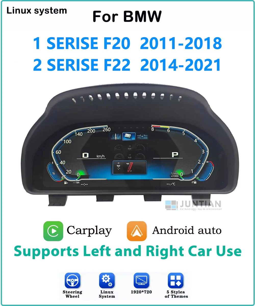 For BMW 1 Series F20 F22 LCD Digital Instrument Cluster 2011-2018 Wireless CarPlay Android Auto Hicar Airplay HDMI Integration