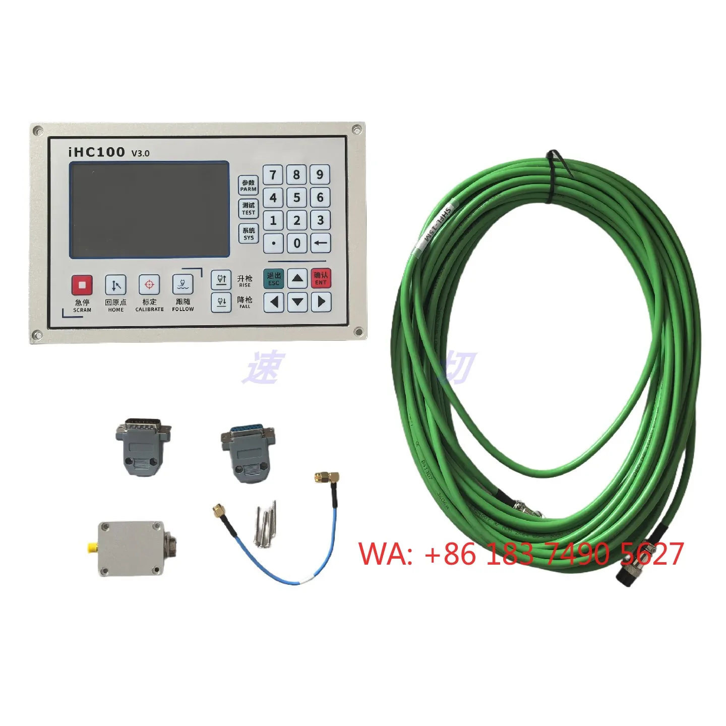 IHC100 Capacitive Automatic Height Regulator