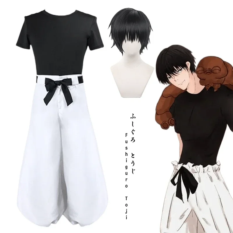 2025 AA زي أنيمي Jujutsu Kaisen Toji Fushiguro أزياء تنكرية قميص وسراويل تناسب الهالوين جديد wat1
