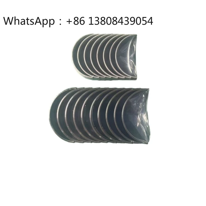 

Crackshaft Bearings for 4D20M Engine Connecting Rod Bearing Bushes for Changan Kaicen F70/Peugeot Landtrek Pickup Truck