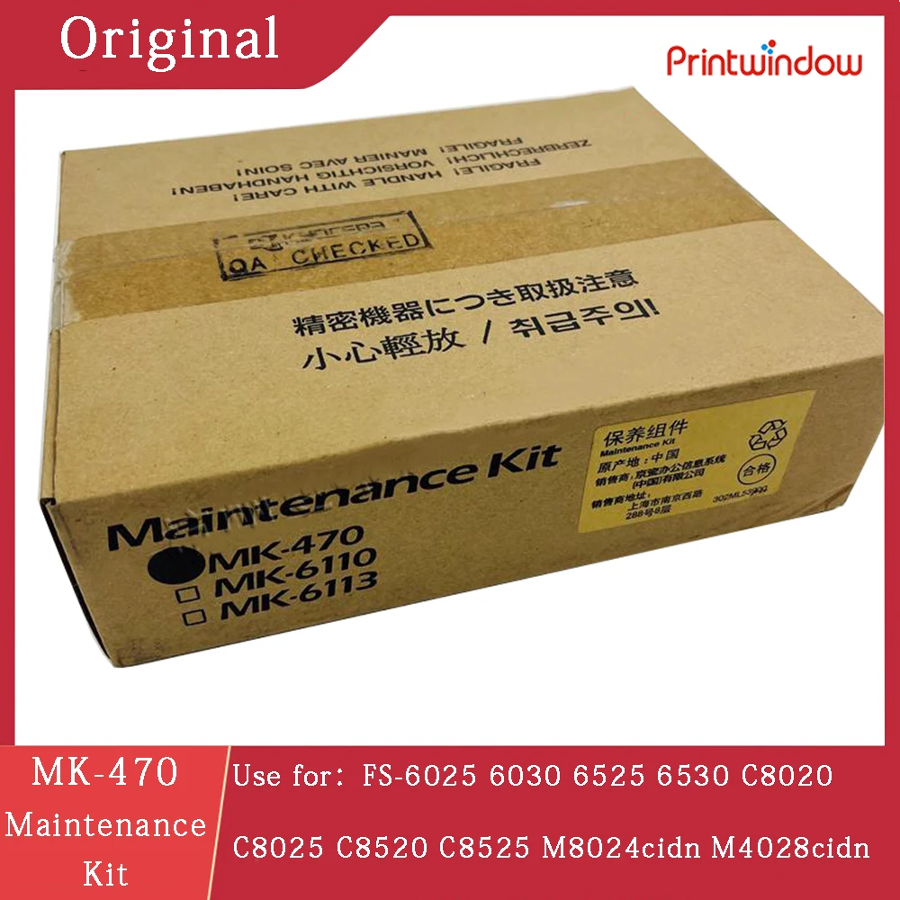 

Оригинальный новый комплект обслуживания MK-470 для Kyocera FS-6025 6030 6525 6530 C8020 C8025 C8520 C8525 M8024cidn M4028cidn 1703M80KS0