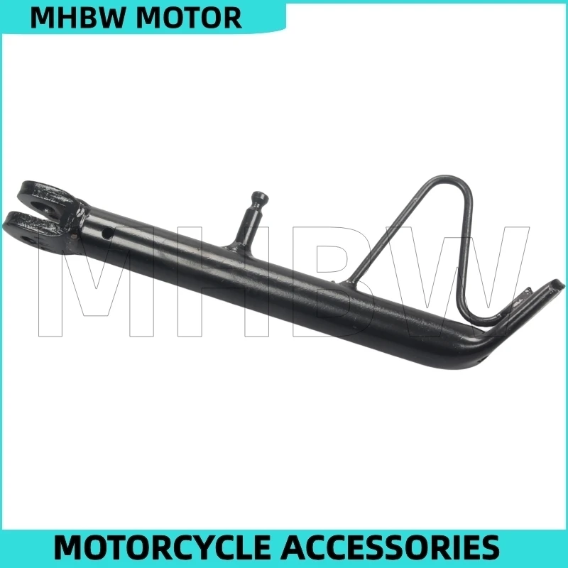 

Боковая Подставка Для Sym Xs150t-12 Huskey Adv