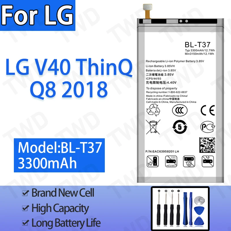BL-T37 Large capacity 3300mAh Battery For LG V40 ThinQ/Q8 2018 Batteries New High Quanlity+Free Tools