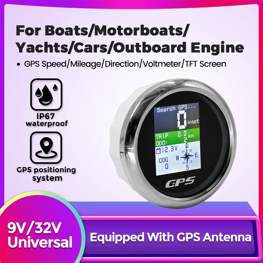 

GPS-спидометр 85 мм с GPS-антенной, индикатором скорости, пробега, направления и напряжения, подходит для лодок, моторных лодок, яхт, автомобильных двигателей