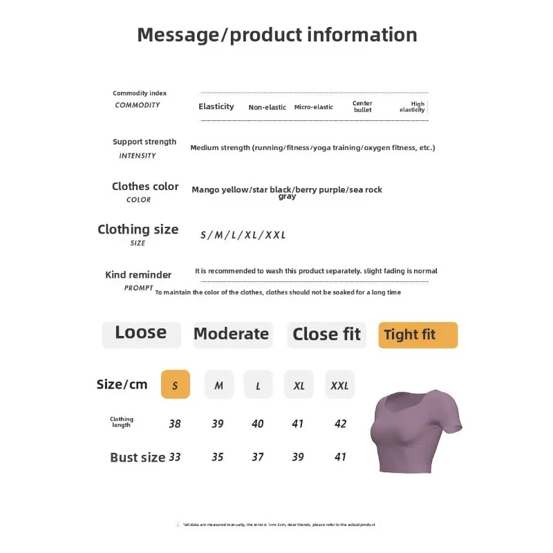 أزياء اليوغا الملابس قصيرة اليوغا الأعلى تمتد مع وسادة الصدر الجوارب الرياضية عارية اليوغا قصيرة الأكمام