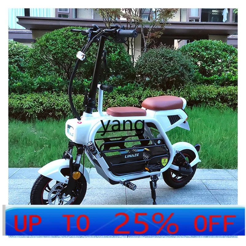 

CX parent-child electric car folding mini scooter can bring pets to walk dogs