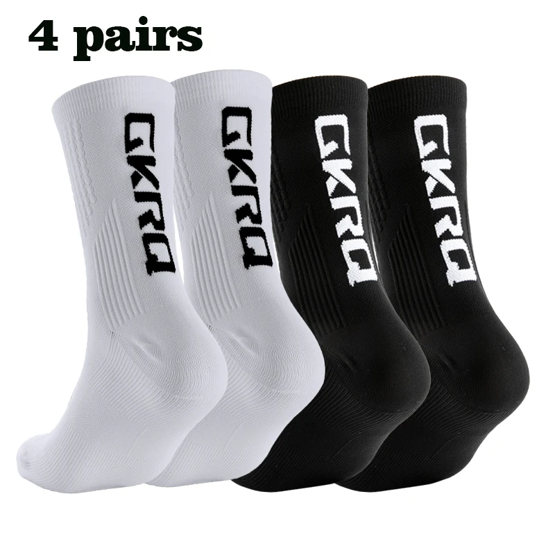 4 Paar neue Radsocken, Fahrradsocken, Kompressionssocken, Rennradsocken, Laufsocken, MTB-Kniestrümpfe, weiß, sportlich, lustig, Marke Black