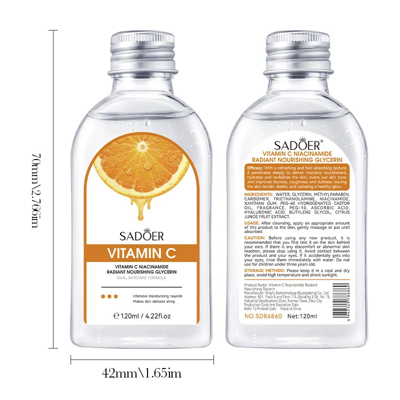 保湿角質除去美容液は、古い角質を除去し、深く潤いを与え、ケアを強化します。