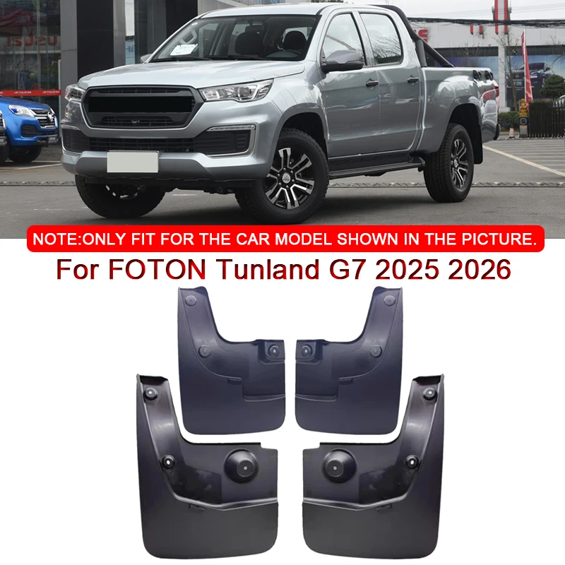 For FOTON Tunland G7 2024 2025 2026 Car Styling ABS Car Mud Flaps Splash Guard Mudguards MudFlaps Front Rear Fender Accessories