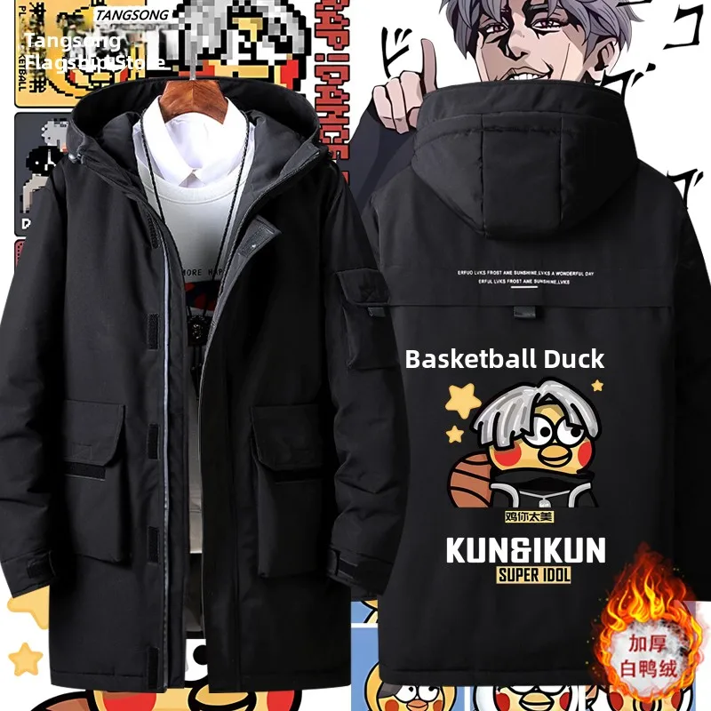 

Мужская пуховая куртка с мультяшным принтом, верхняя одежда в баскетбольном стиле, молодежная модная теплая утолщенная куртка с капюшоном из полиэфирного волокна