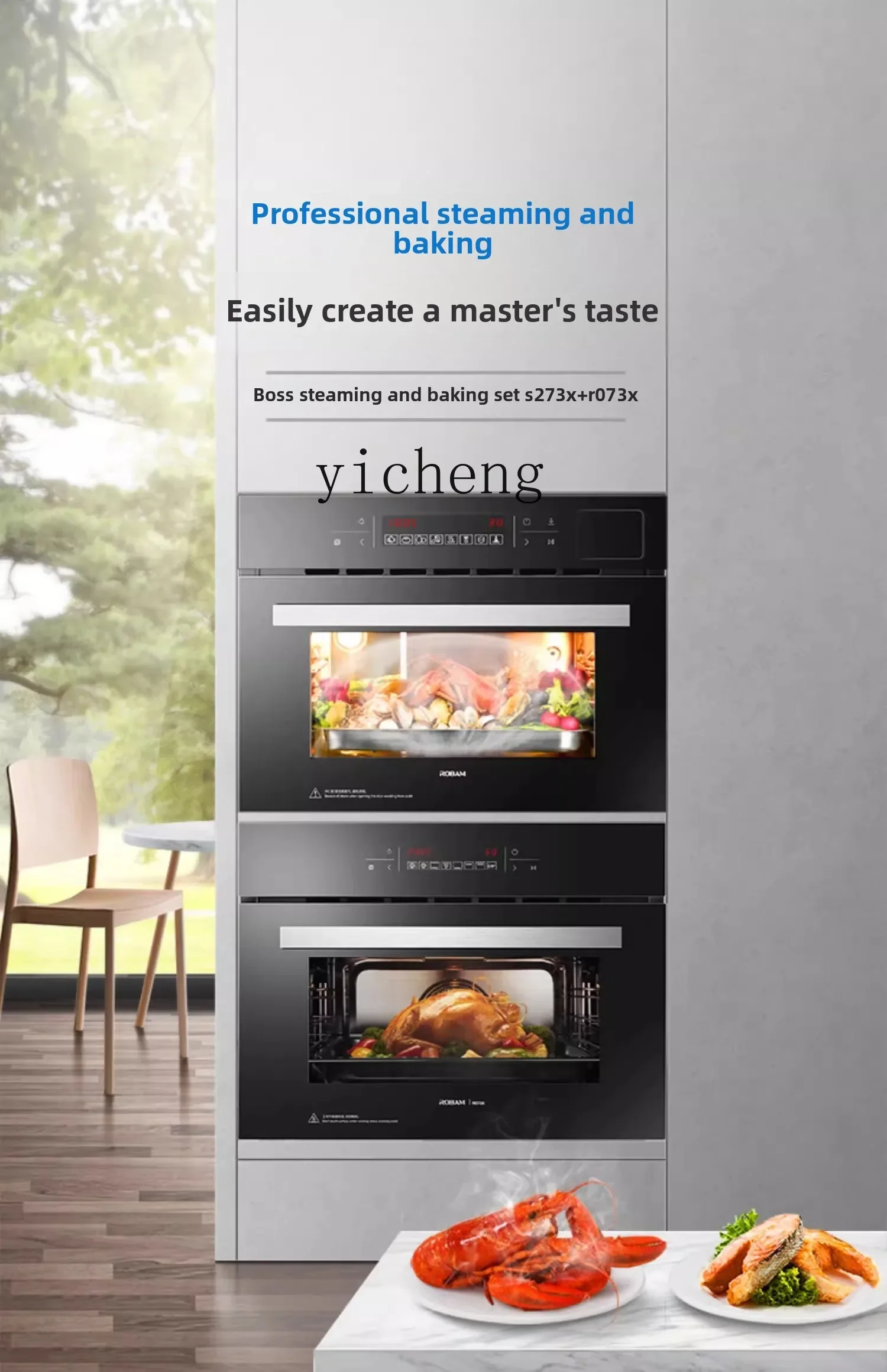 zz steaming and baking all-in-one machine embedded household steaming oven set combination official flagship store