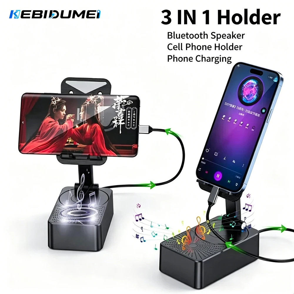 KEBIDUMEI 3-in-1 Bluetooth-Lautsprecher Handyhalterung Ladestation Tragbarer Verstellbarer Desktop-Live-Halter für Telefon und Tablet